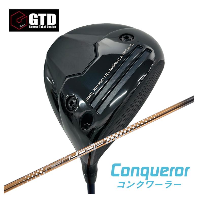 Rakuten - GTD（ジョージ武井デザイン）Conqueror コンクワーラー ドライバーシンカグラファイトLOOPプロトタイプ LTシャフト