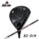 【特注カスタムクラブ】 JBEAM Jビーム KZ-5 フェアウェイウッド三菱ケミカル Diamana ディアマナ RB シャフト