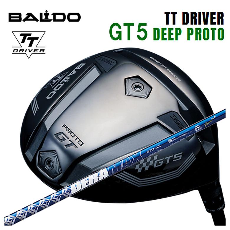 Rakuten - 【ポイントアップ！全品5倍！ 6/20 20:00 - 6/26 01:59まで】バルド BALDOTT ドライバー GT5 DEEP (ディープ) PROTODERAMAX デラマックス青デラ 07Dシリーズ シャフト