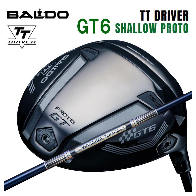 ڥ९֡ۥХ BALDOTT ɥ饤С GT6 SHALLOW () PROTOӥƥ 說󥳥GR301 ...