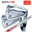 【1本から注文可能・メーカーカスタム】ブリヂストン ゴルフ 241CB アイアンN.S.PRO モーダス3 TOUR 110 シャフト