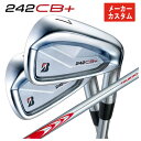 【1本から注文可能・メーカーカスタム】ブリヂストン ゴルフ 242CB+アイアンN.S.PRO モーダス3 TOUR 110 シャフト