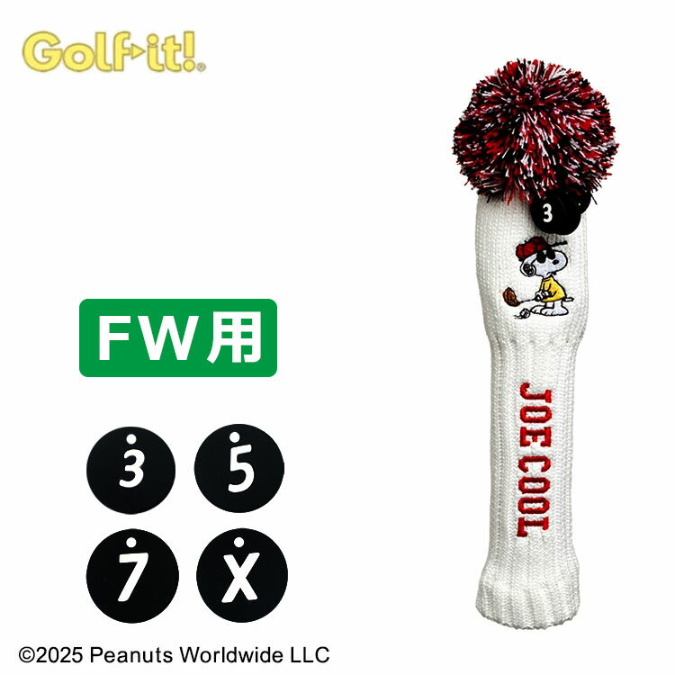 ライト フェアウェイウッド用 ヘッドカバーピーナッツ ジョークールゴルフ ニット FWPEANUTS SNOOPY H-..