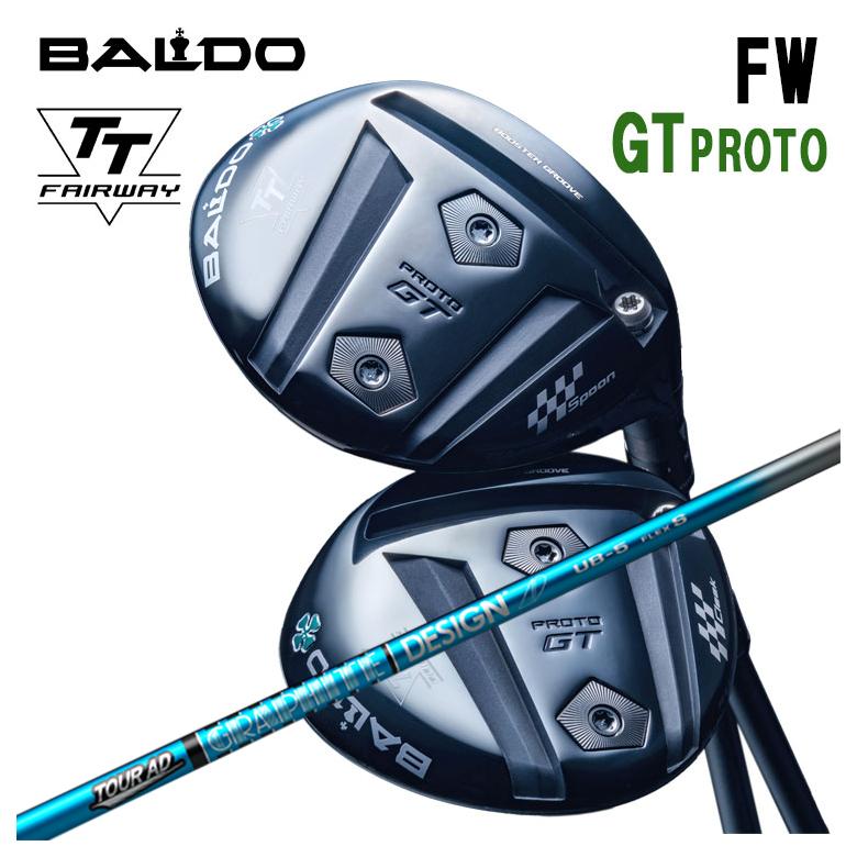 【お買い物マラソン全品ポイント5倍！6/22 20:00〜6/27 01：59まで】【特注カスタムクラブ】バルド BALDO TT フェアウェイウッド GT プロトTT FAIRWAY WOOD GT PROTOグラファイトデザインツアーAD UBシャフト