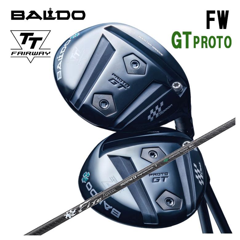 Rakuten - バルド BALDO TT フェアウェイウッド GT プロトTT FAIRWAY WOOD GT PROTOコンポジットテクノ FireExpress PROTOTYPE CB(シービー)