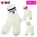【レディース】WAAC ワック ミドルソックス WOMEN072252841 ゴルフ ネコポス対応