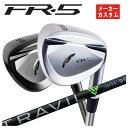 【メーカーカスタム】フォーティーン FR-5 ウェッジ藤倉 TRAVIL IRON トラヴィル アイアン シャフト【パールサテン・ブラックダイヤモンドサテン】F...