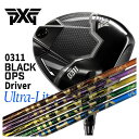 【全品ポイント5倍! 7/4 20:00〜7/11 01:59まで】【カスタムクラブ】PXG 0311 Black Ops Ultra Liteブラックオプス ...
