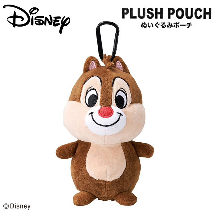 【スーパーセール！全品10倍！ 6/4 20:00 - 6/11 01:59まで】ディズニー チップ＆...