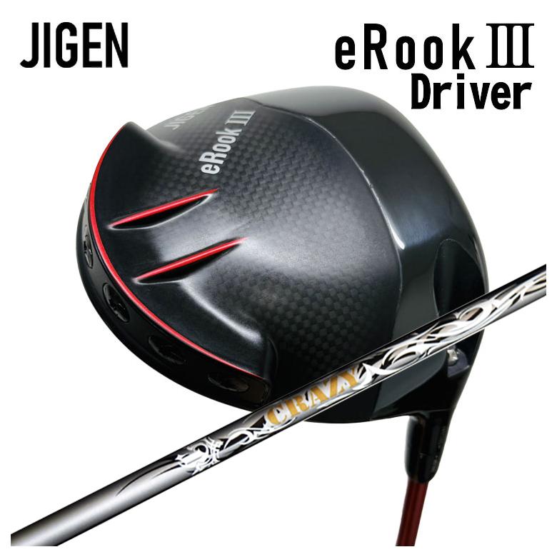Rakuten - 【ポイントアップ！全品5倍！ 6/20 20:00 - 6/26 01:59まで】JIGEN eROOK3 Driverジゲン イールークスリー ドライバークレイジー(CRAZY)エール(Aile)シャフト