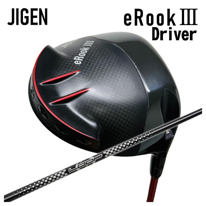 WOSS - JIGEN eROOK3 Driverジゲン イールークスリー ドライバーシンカグラファイトLOOPプロトタイプ CLシャフト