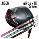 JIGEN eROOK3 Driverジゲン イールークスリー ドライバーTRPXThe AIR Light ジ エアー ライト シャフト