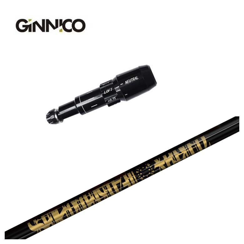 ڤ㤤ʪޥ饽ʥݥ5ܡ6/22 20:006/27 0159ޤǡۡڥ꡼դեȡGINNICO ˥ ꡼...