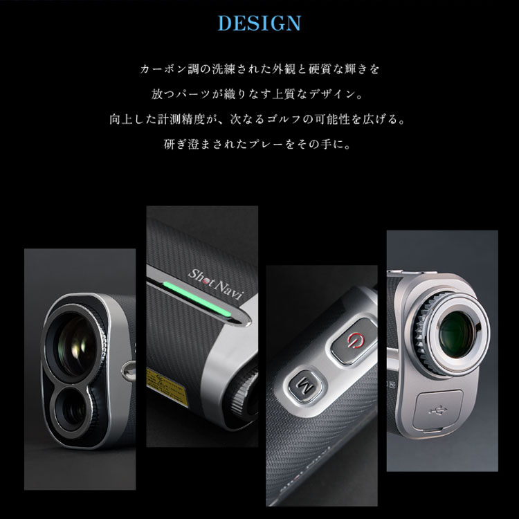 【ポイントアップ！全品5倍！ 6/20 20:00 - 6/26 01:59まで】ショットナビ ボイス ...