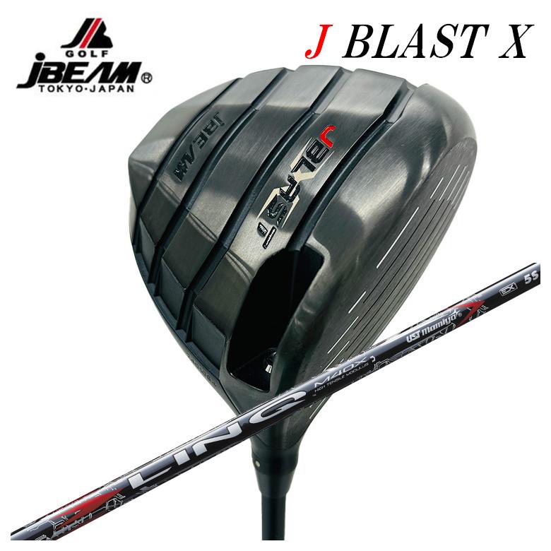 乐天商城 - 【全品ポイント5倍！5/2 00:00 - 5/6 23:59まで】【カスタムクラブ】 JBEAM（Jビーム）J BLAST X ジェーブラスト エックス ドライバーUSTマミヤ LIN-Q RED EX【リンク】レッド シャフト
