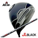 【お買い物マラソン全品ポイント5倍!5/9 20:00〜5/16 01:59まで】 JBEAM(Jビーム)JL BLACK ジェイエルブラック ドライバーUST...