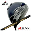 【お買い物マラソン全品ポイント5倍!5/9 20:00〜5/16 01:59まで】 JBEAM(Jビーム)JL BLACK ジェイエルブラック ドライバーTRP...