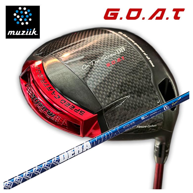 ムジーク オン ザ スクリューDD G.O.A.T ドライバーDERAMAX デラマックス 青デラ 07Dシリーズ シャフトmuziik On The Screw DD G.O.A.T
