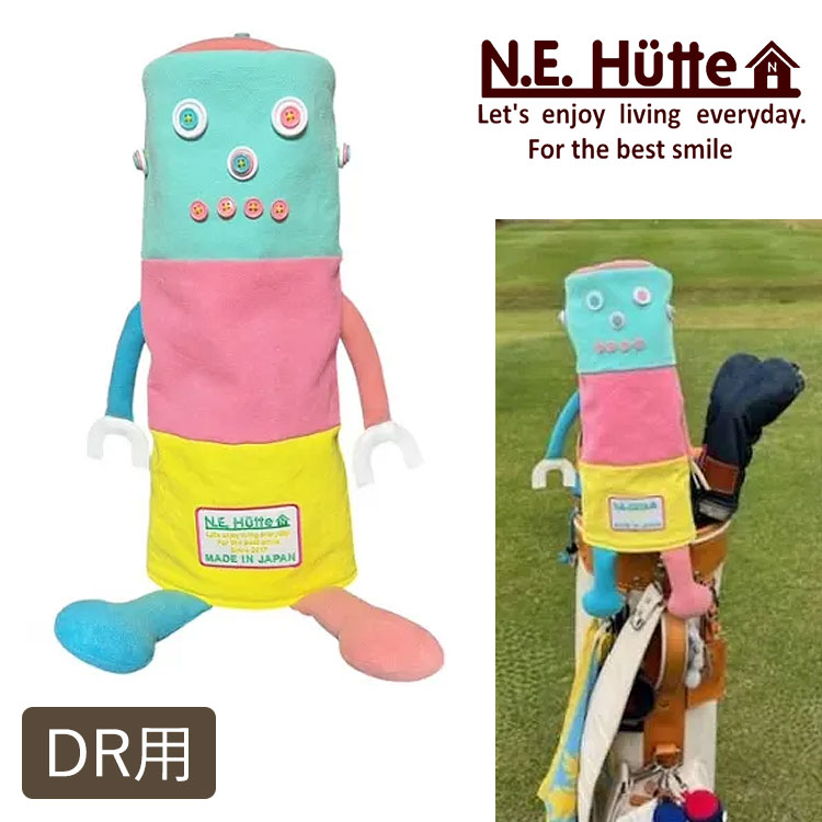 【数量限定】N.E.Hutte エヌイーヒュッテヘッドカバー ドライバー用 DR用ロボット型 RSB シャーベット..