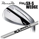 ロマロ RomaRoRay SX-S ウェッジ 島田 シマダゴルフ K's 8001