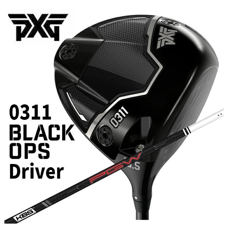乐天商城 - 【5月1日12:00-23:59まで！全品ポイント10倍！】【特注・ヘッド在庫有り】PXG 0311 Black Ops (ブラックオプス) ドライバーKBS PGW PLAYERS GRAPHITE WOODプレイヤーズ グラファイト ウッド シャフト