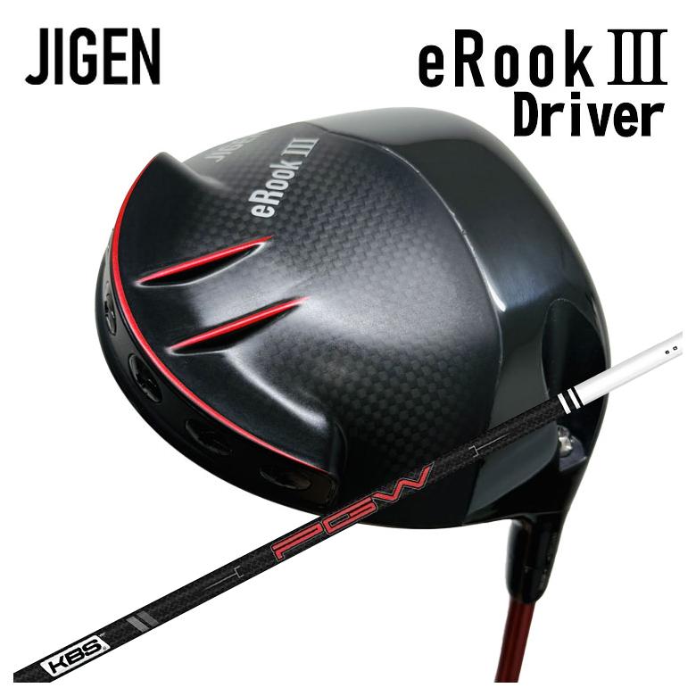 【特注カスタムクラブ】JIGEN ジゲンeROOKIII イールックスリー ドライバーKBS PGW PLAYERS GRAPHITE W..