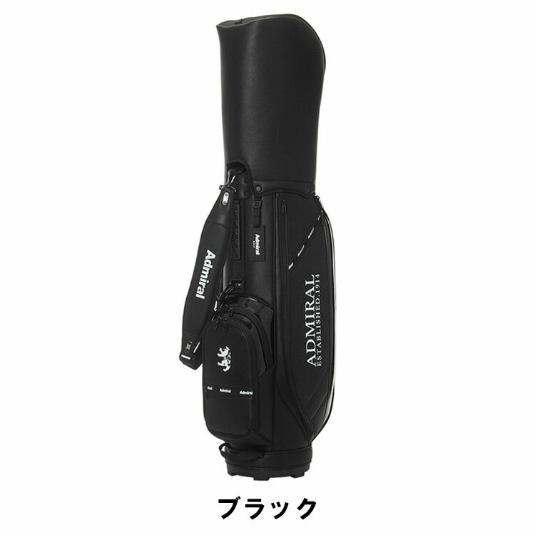 アドミラル ゴルフカート キャディバッグ トラッド9.0型 46インチ対応ADMIRAL GOLF...