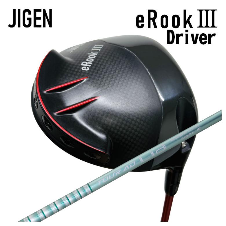 【特注カスタムクラブ】JIGEN ジゲンeROOKIII イールックスリー ドライバーグラファイトデザインTOUR(..