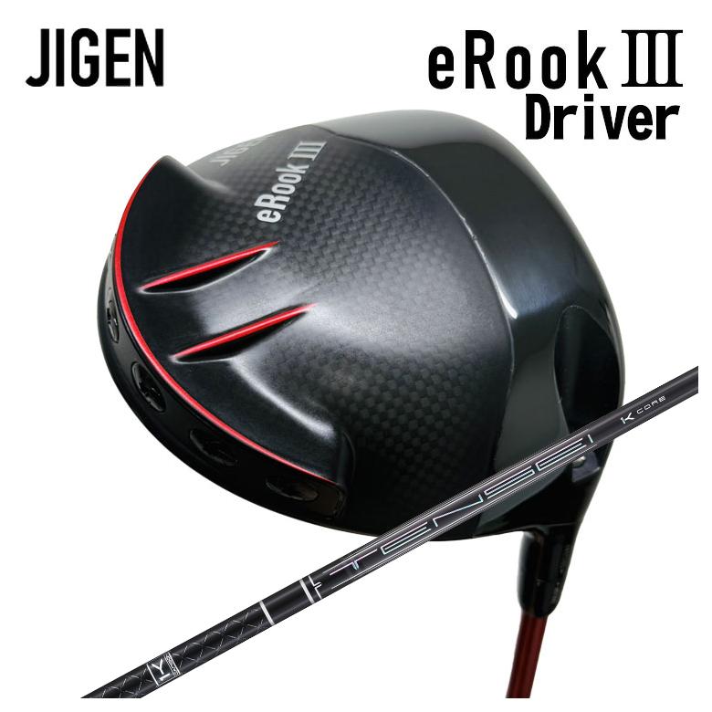 【特注カスタムクラブ】JIGEN ジゲンeROOKIII イールックスリー ドライバー三菱ケミカルTENSEI Pro ブ..