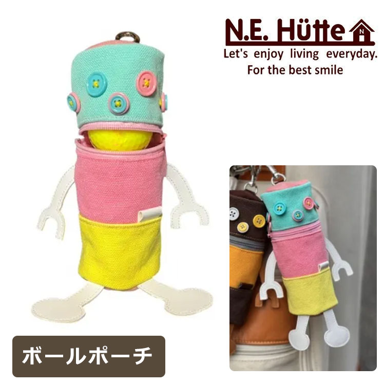 【数量限定】N.E.Hutte エヌイーヒュッテロボット型ボールケース MSB ミニシャーベットちゃんボールポ..