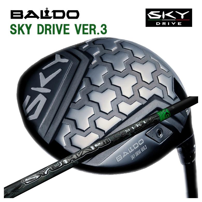 【特注カスタムクラブ】バルド BALDOSKY DRIVE VER.3 スカイドライブ バージョンスリー ドライバーThreering（スリリング） SYUHARI SIKI シュハリ シキ シャフト