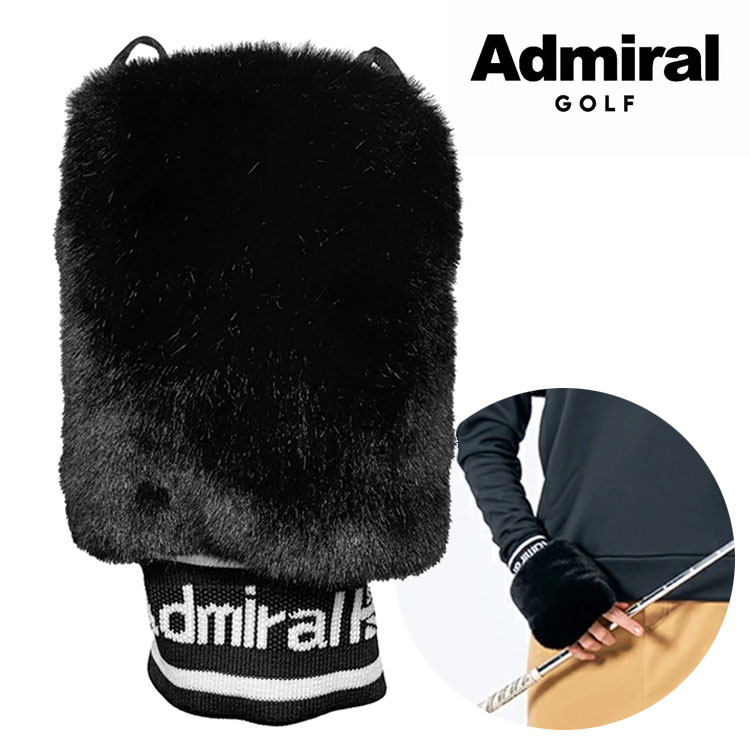 アドミラル ゴルフ ADMIRAL GOLF手甲ボア 右手用 ユニセックス防寒 寒さ対策 ADMB5B13 ネコポス対応