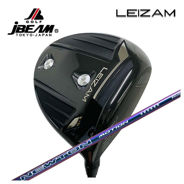 【特注カスタムクラブ】 JBEAM（Jビーム）LEIZAM レイザム ドライバーNewton Golf ニュートンゴルフNew..