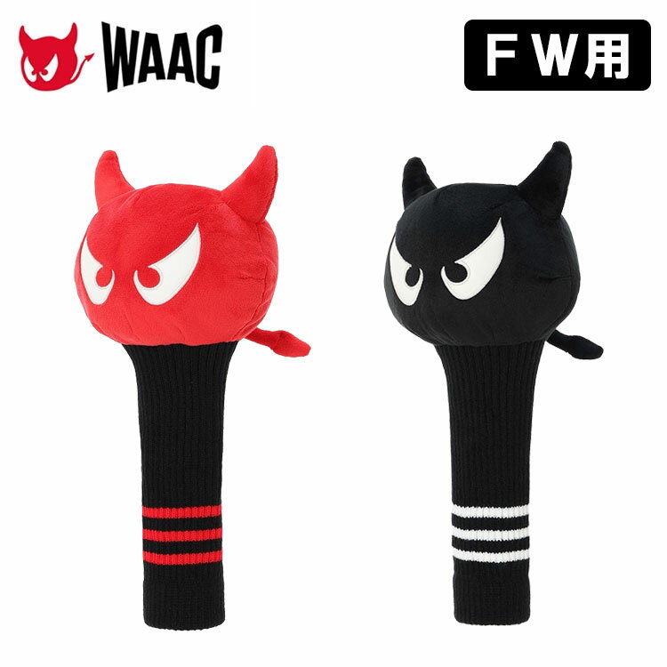 WAAC ワックワッキー ヘッドカバー フェアウェイウッド用UNISEX WAACKY FWカバーユニセックス 07225989..