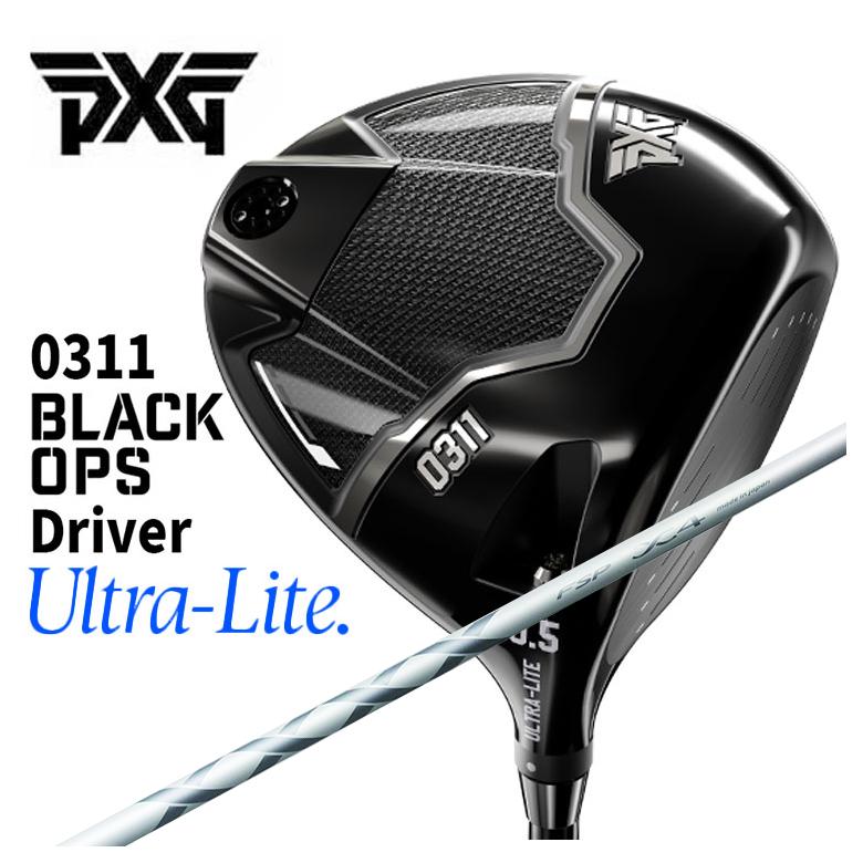 �������������९��֡�PXG 0311 Black Ops Ultra Lite�֥�å����ץ� ����ȥ�饤�� �ɥ饤�С�MYSTERY(�ߥ��ƥ꡼) X4 D...