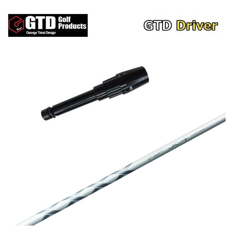 GTD�ѥ��꡼���ե���ե�MYSTERY(�ߥ��ƥ꡼) X4 DR��FW ����ե� �ڥ��˥�����ǥ�������