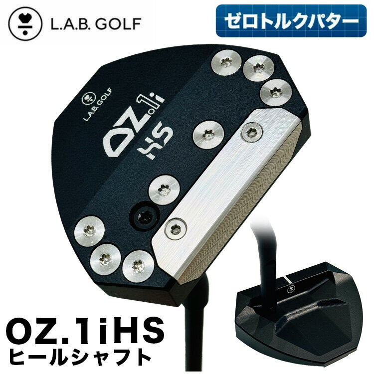쥴ա९Ź㤨֡ڥȥ륯ѥLAB OZ.1i HS ѥ ҡ륷ե ޥåȷ ֥ ȥ륯쥹 OZ1פβǤʤ121,000ߤˤʤޤ
