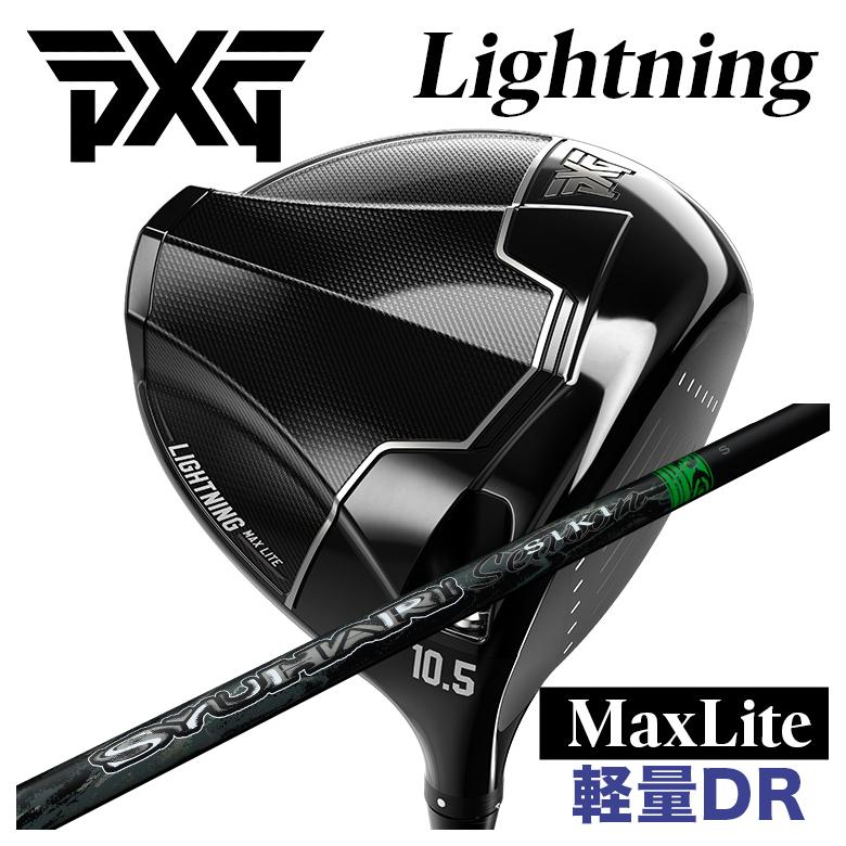 【9/1限定！全品ポイント10倍！】PXG Lightning Max Liteライトニング マックス ライト ドライバーThreering（スリリング） SYUHARI SIKI シュハリ シキ シャフト