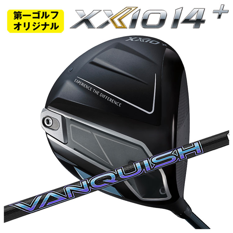 ダンロップ ゼクシオ14+ ドライバー三菱ケミカル VANQUISH(バンキッシュ)シャフトDUNLOP XXIO14プラス..
