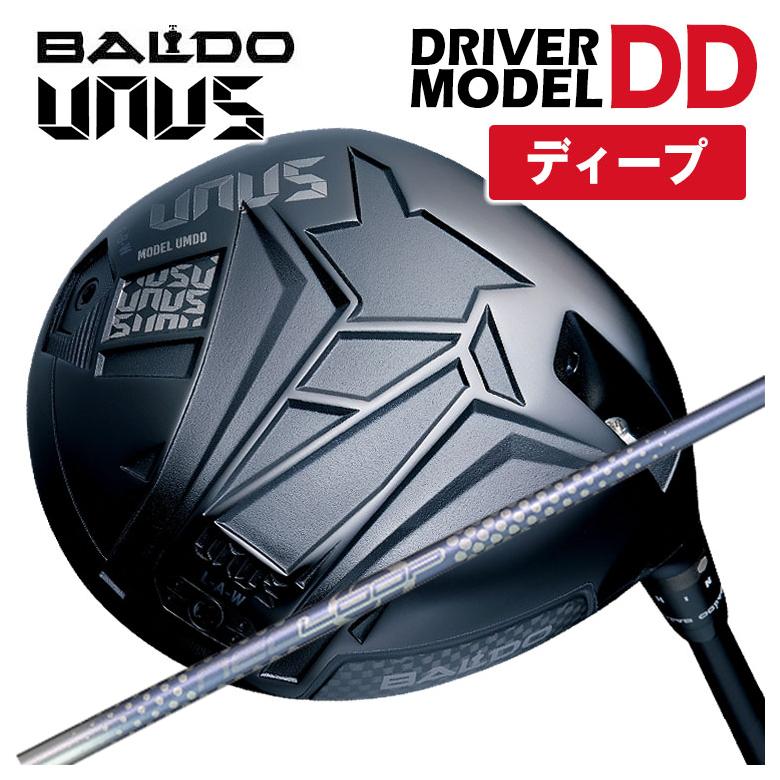 BALDO(バルド) UNUS (ウヌス) MODEL DD ドライバー 2026シンカグラファイトネオ・ループ　バブルライトEV シャフト
