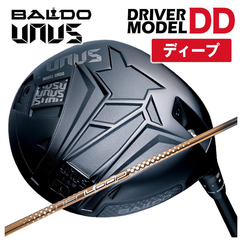 BALDO(バルド) UNUS (ウヌス) MODEL DD ドライバー 2026シンカグラファイトLOOPプロトタイプ LTシャフト