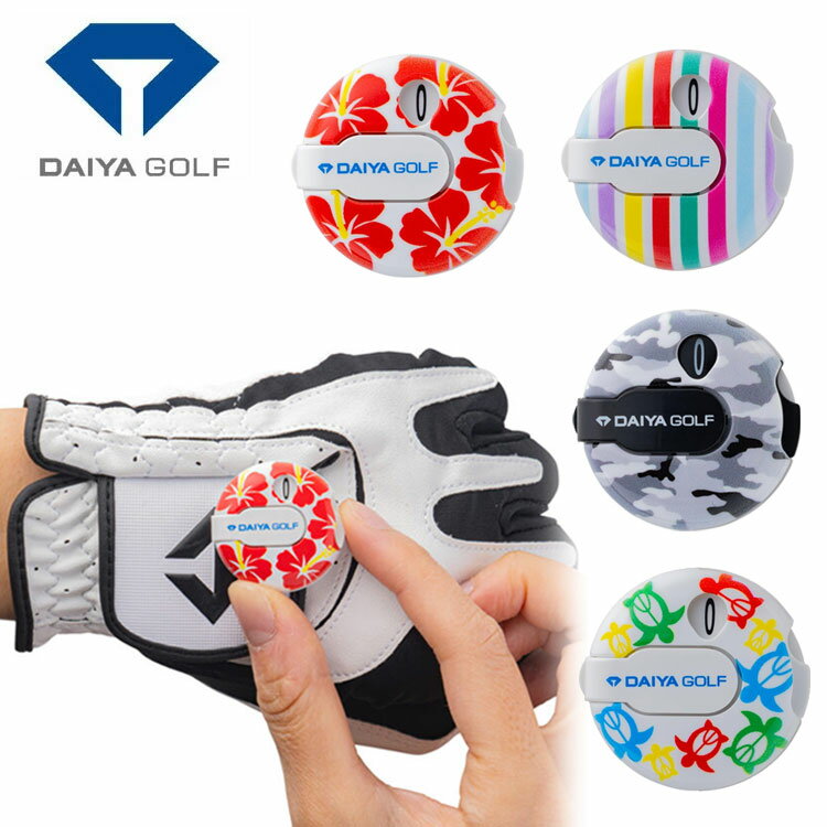 ■素　材：ABS樹脂 ■カウント：1〜12、ワンリセット機能付 12打までカウントできる、デザインにこだわったスコアカウンター。 スイッチを押すだけで、何打目からでもゼロに戻せる、ワンタッチリセット搭載。 ※時間差でこの御注文より先に売れてしまう場合がございます。 売切れの場合改めて商品担当者よりメールにてご案内をいたします。 万が一売切れの場合は御了承ください。 メーカー希望小売価格はメーカーカタログに基づいて掲載しています