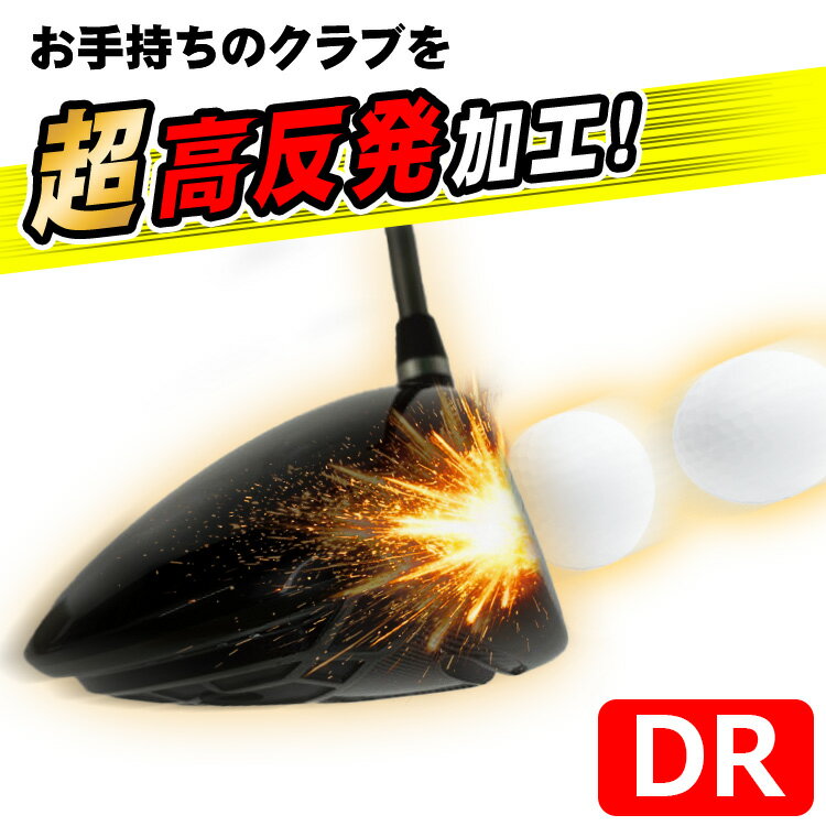 �ڥ����ѡ����������ʥݥ����10�� 3/4 20:00-3/11 01:59��Ķ��ȿȯ�ù��ʥɥ饤�С��ˡʤ�������Υ���֤�ù����ޤ���