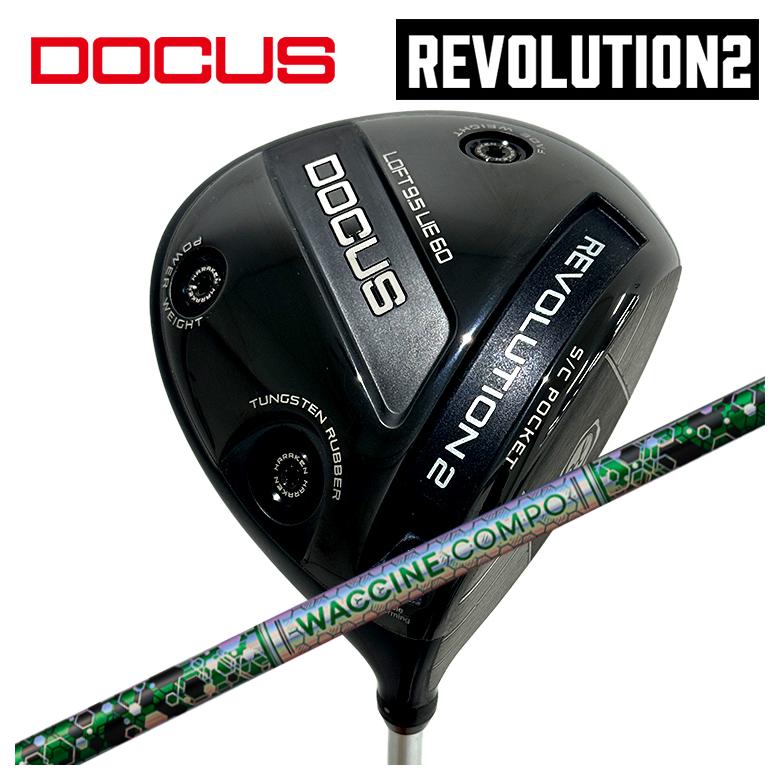 乐天商城 - 【5月1日限定！全品ポイント10倍！】【特注カスタムクラブ】DOCUS ドゥーカス REVOLUTION 2レボリューション2 ドライバー グラビティ ワクチンコンポGR401 DR用シャフト