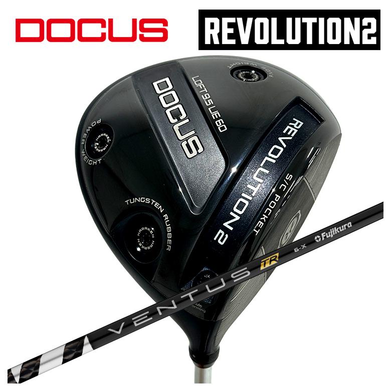 Rakuten - DOCUS ドゥーカス REVOLUTION 2レボリューション2 ドライバー藤倉 フジクラベンタス TR ブラックVENTUS TR BLACK シャフト