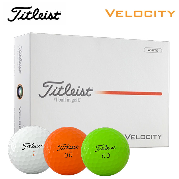 楽天市場】ナイキ ti－velocity ゴルフボールの通販