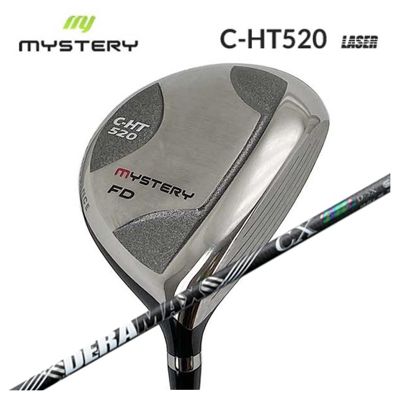 MYSTERY フェアウェイウッド ミステリー C-HT520 FWDERAMAX デラマックス虹デラ CX-D プレミアムシリーズ シャフト