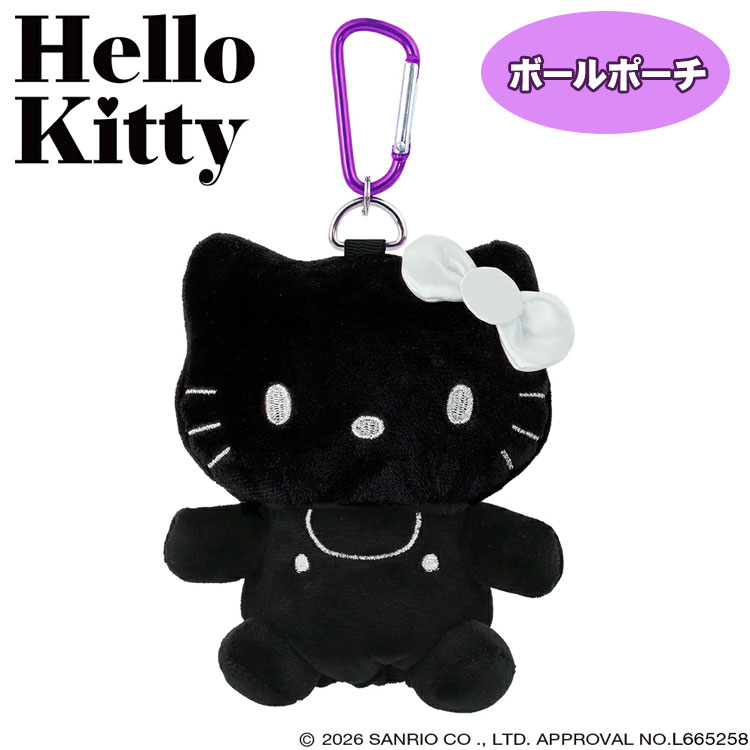 【全品ポイント5倍! 3/20 20:00- 3/26 1:59まで】ハローキティ ブラック ボールポーチ 2個収納可ボールケース サンリオキャラクターズ 黒キティKTBP004 アクセサリーポーチ ゴルフ
