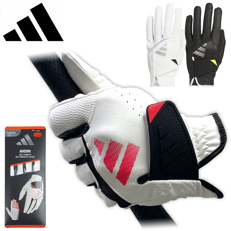 【8/24 20:00〜8/27 09:59まで全品ポイント5倍！】アディダス adidas ゴルフグローブアディゼロ グローブ ADIZEROKVH42 ネコポス対応