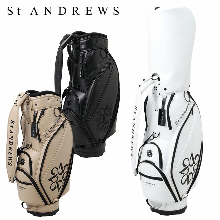 【全品ポイント5倍! 3/20 20:00- 3/26 1:59まで】セント アンドリュース St ANDREWSカート キャディバッグ 9型 46インチ対応シンセティックレザー ユニセックス 042-6980301 ゴルフ